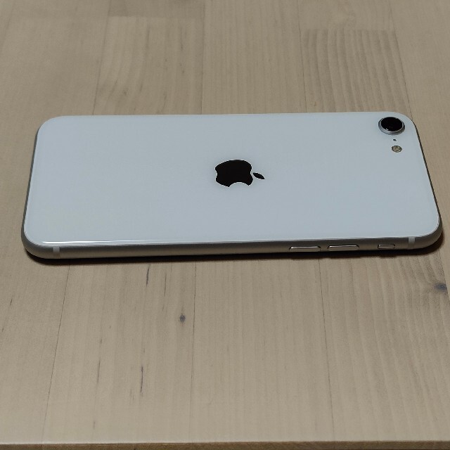 美品 iPhoneSE 第2世代 64GB ホワイト(購入）