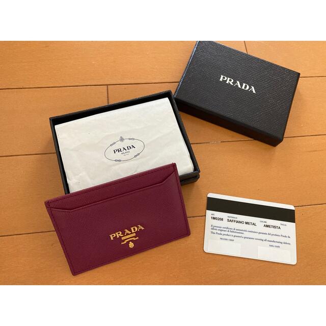 値下げ　PRADA  カードケース　名刺入れ