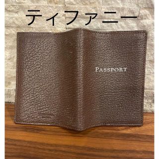 ティファニー 旅行用品の通販 40点 | Tiffany & Co.のインテリア ...