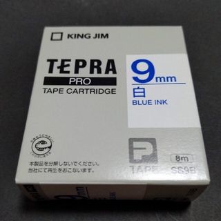 キングジム(キングジム)の◎新品未使用 KING JIM テプラ  白ラベル 9mm 青文字(オフィス用品一般)