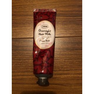 サボン(SABON)のSABON  Overnight hair milk(トリートメント)