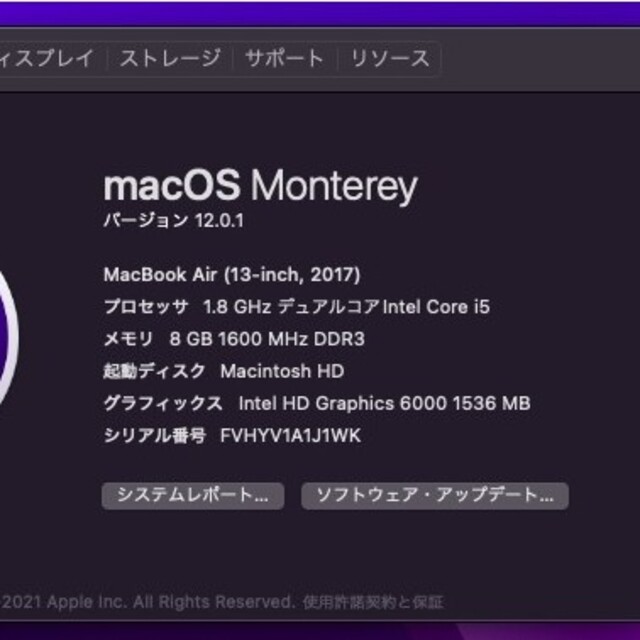 MacBook Air（13inch, 2017） 5