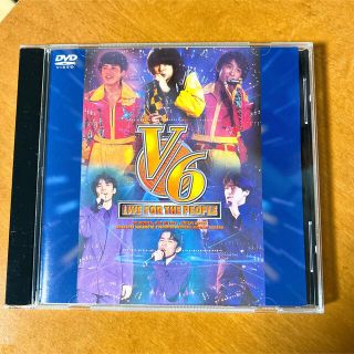 ブイシックス(V6)のV6 ライブDVD「LIVE FOR THE PEOPLE」(アイドル)