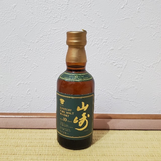 山崎 10年 グリーンラベル 50ml ミニチュア ミニボトル 食品/飲料/酒の酒(ウイスキー)の商品写真