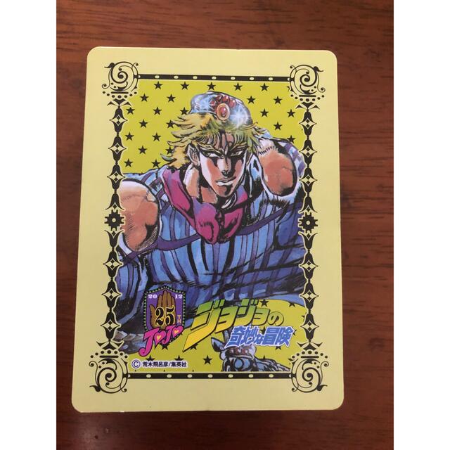 ジョジョ　25周年　メモリアルカード
