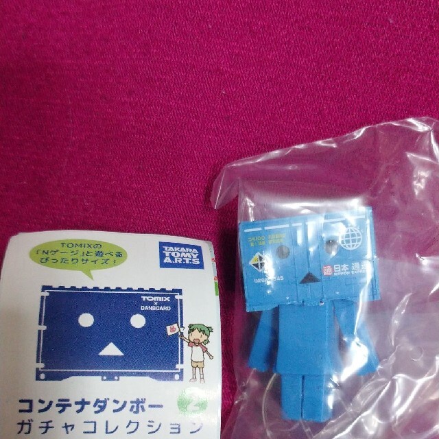 日本通運 青 ガチャコレクション2 ガチャガチャ ガチャ カプセルトイ エンタメ/ホビーのフィギュア(その他)の商品写真