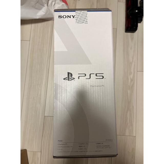 SONY(ソニー)のSONY PlayStation5 CFI-1100A01 エンタメ/ホビーのゲームソフト/ゲーム機本体(家庭用ゲーム機本体)の商品写真