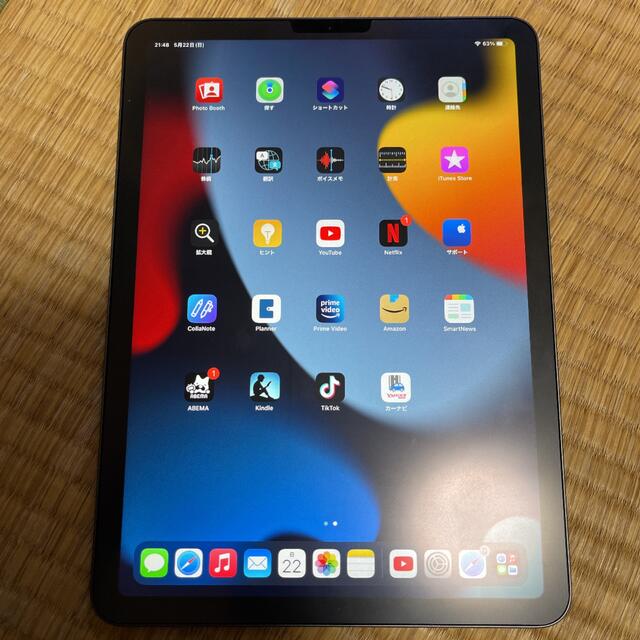 日本最大級 Apple - Apple iPad Air 第4世代 Wi-Fiモデル スペース