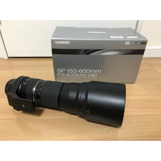 タムロン 150-600mm キヤノン用