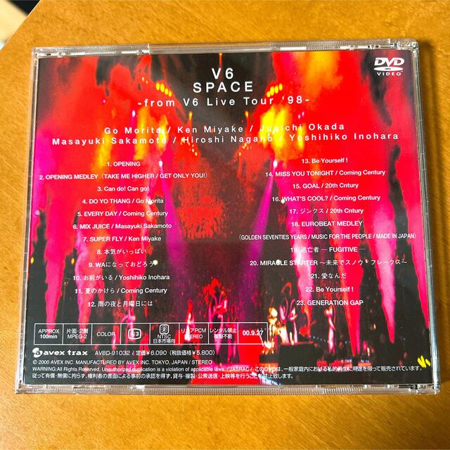 V6 ライブDVD「SPACE」