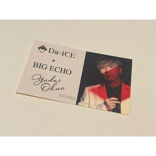 ダイス(DICE)のDa-iCE × BIG ECHO コラボステッカー(ミュージシャン)