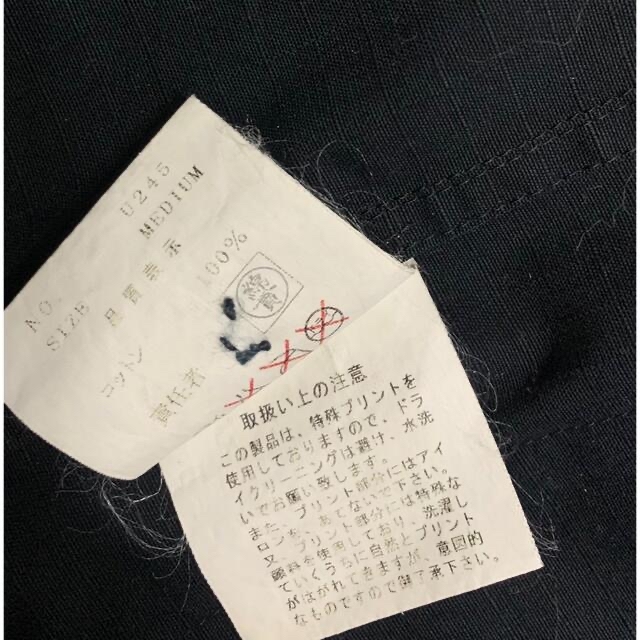 UNDERCOVERISM 03S/S scab期ジャケット 買い正規店 UNDERCOVERISM 03S/S scab期ジャケット Gジャン/デニムジャケット