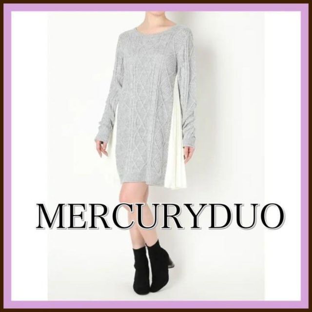 MERCURYDUO(マーキュリーデュオ)の⭐️超美品⭐️MERCURYDUO マーキュリーデュオ ワンピース ニット レディースのワンピース(ひざ丈ワンピース)の商品写真