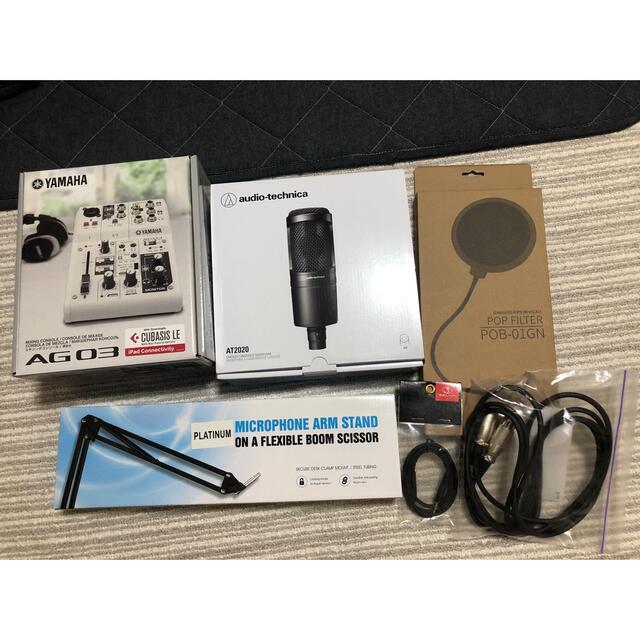 めう様専用YAMAHA ag03、audio technica AT2020 www.3enayaa.com