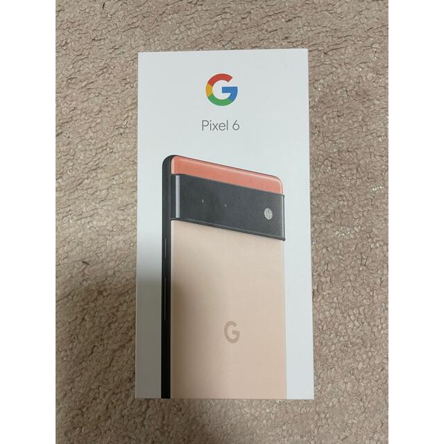 Google グーグルpixel6a 128gb 3台