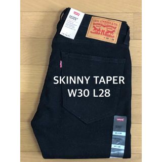 リーバイス(Levi's)のLevi's SKINNY TAPER(デニム/ジーンズ)