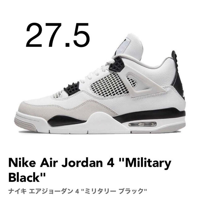 NIKE(ナイキ)のNike Air Jordan 4 "Military Black" メンズの靴/シューズ(スニーカー)の商品写真