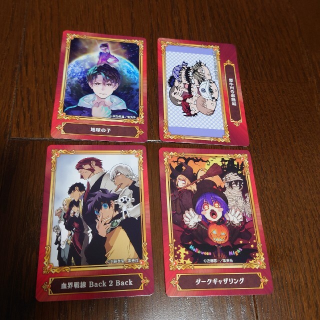ジャンプフェア22 アニメイト カード ジャンプフェア22 アニメイト カード