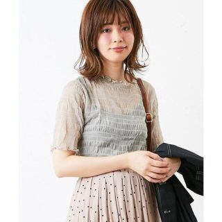 ナチュラルクチュール(natural couture)の【新品タグ付き】シャーリングチュールブラウス グレージュ(シャツ/ブラウス(半袖/袖なし))