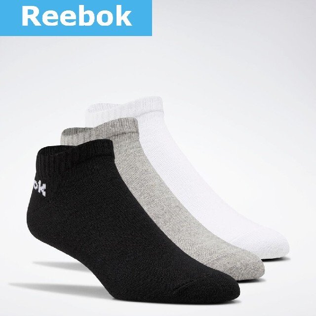 Reebok(リーボック)の【Reebok】スニーカーソックス 3足セット855 メンズのレッグウェア(ソックス)の商品写真