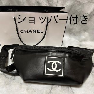 シャネル ノベルティウエストポーチ未使用 MtjmULGleu, ボディバッグ