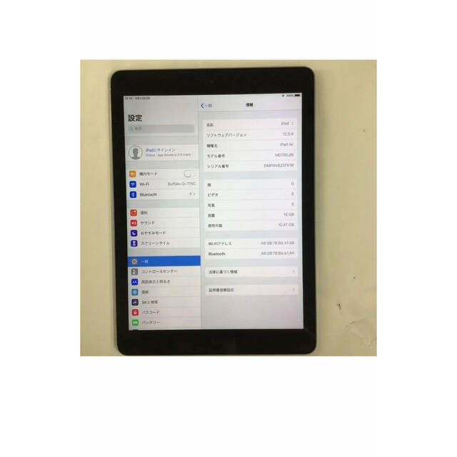 美品　iPad Air　第1世代　WI-FI 16GB シルバー