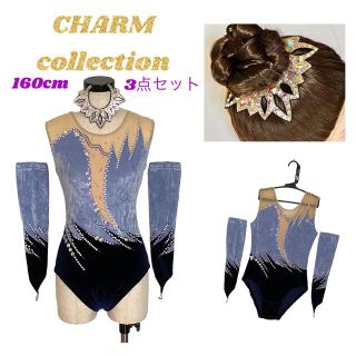 バトントワリング レオタード バトンダンス衣装の通販 by CHARM