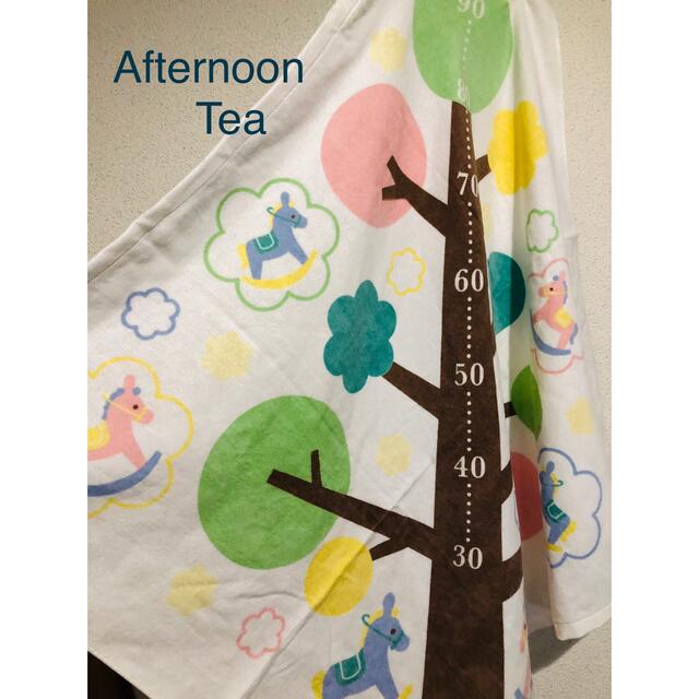 AfternoonTea(アフタヌーンティー)の【かわいい♡便利】Afternoon Tea 身長計模様のおくるみ キッズ/ベビー/マタニティのこども用ファッション小物(おくるみ/ブランケット)の商品写真