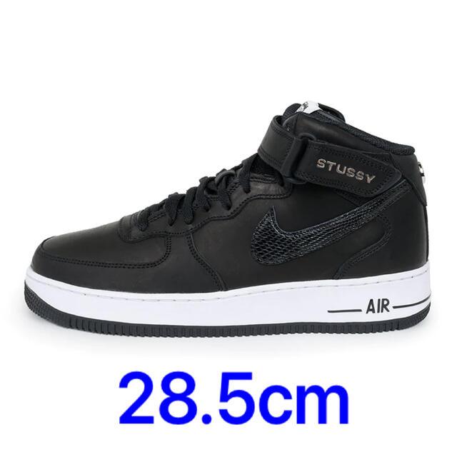 STUSSY(ステューシー)のSTUSSY & NIKE AIR FORCE 1 MID ステューシー ナイキ メンズの靴/シューズ(スニーカー)の商品写真