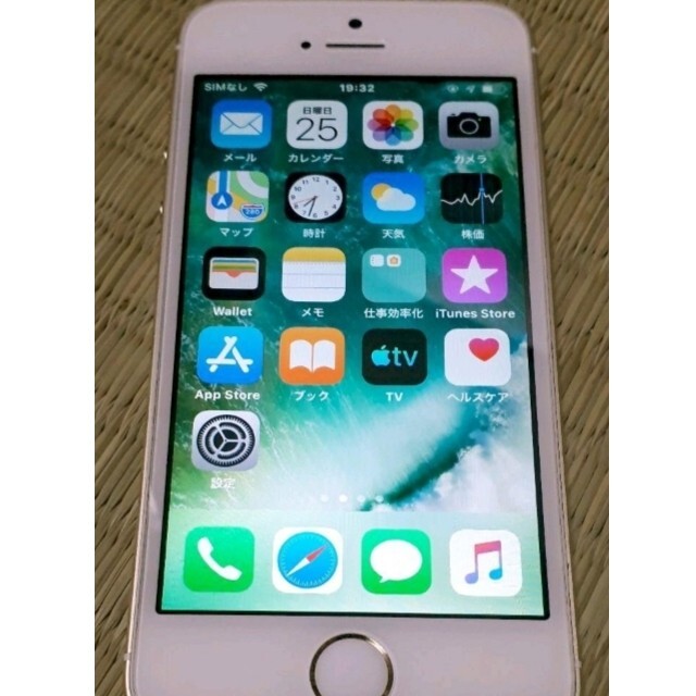 最先端 - Apple iPhone SIMフリー GB 16 Gold 5s スマートフォン本体