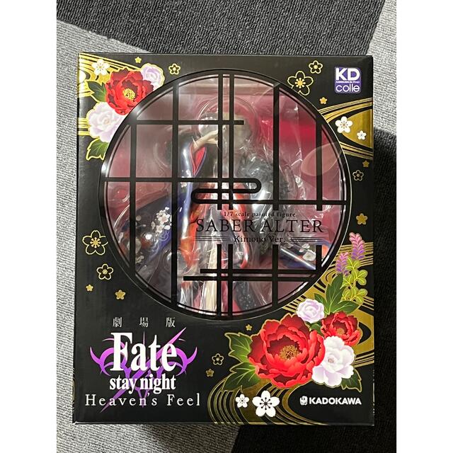 KDcolle 劇場版Fate/stay night セイバーオルタ 着物KADOKAWA