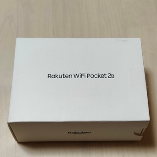 ラクテン(Rakuten)の美品　Wi-Fi poket 2B whiteモデル(PC周辺機器)