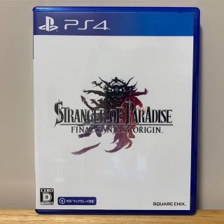 プレイステーション4(PlayStation4)のストレンジャー オブ パラダイス ファイナルファンタジー オリジン PS4(家庭用ゲームソフト)