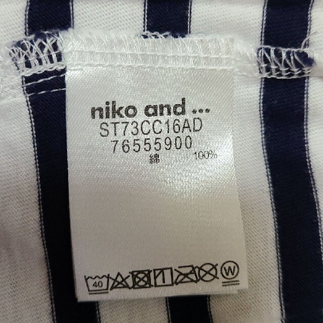 niko and...(ニコアンド)のniko and... Tボーダーシャツ レディースのトップス(Tシャツ(半袖/袖なし))の商品写真