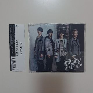 カトゥーン(KAT-TUN)のKAT-TUN UNLOCK通常盤(ポップス/ロック(邦楽))