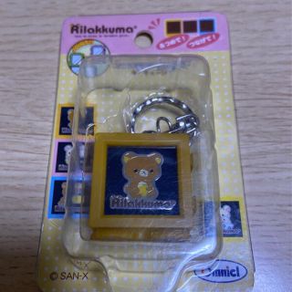 サンエックス(サンエックス)の未開封　リラックマ　PINS ART キーチェーン　ブラウン　つなげて使える①(キャラクターグッズ)