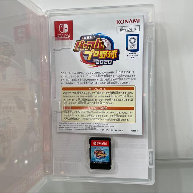 Nintendo Switch(ニンテンドースイッチ)の【美品】BASEBALLパワフルプロ野球・2020 エンタメ/ホビーのゲームソフト/ゲーム機本体(家庭用ゲームソフト)の商品写真