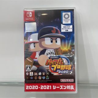 ニンテンドースイッチ(Nintendo Switch)の【美品】BASEBALLパワフルプロ野球・2020(家庭用ゲームソフト)