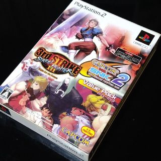 カプコン(CAPCOM)のCAPCOM VS SNK2 ストリートファイター3 サード　バリューパック(家庭用ゲームソフト)