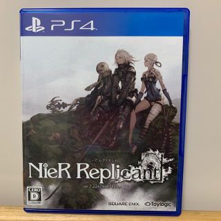 プレイステーション4(PlayStation4)のNieR Replicant ver.1.22474487139... PS4(家庭用ゲームソフト)