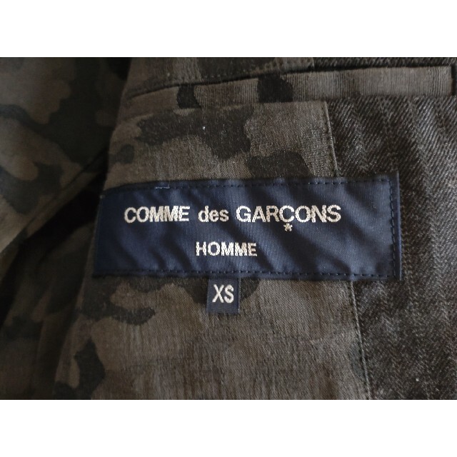 COMME des GARCONS HOMME PLUS - Comme des garcon homme パッチワーク