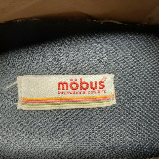 mobus(モーブス)のモーブス　メンズ　スニーカー メンズの靴/シューズ(スニーカー)の商品写真