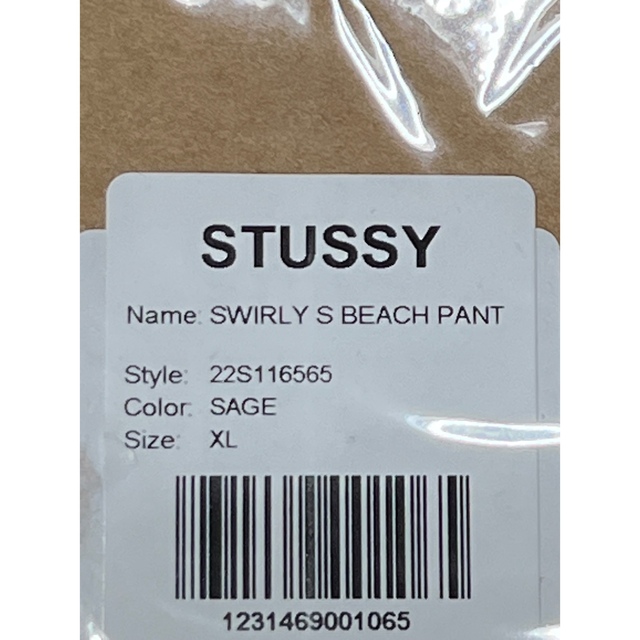 STUSSY SWIRLY S PANT BEACH