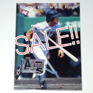 入手激レア☆プロ野球カード 2000年くらいの www.esole.eu