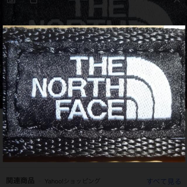 THE NORTH FACE(ザノースフェイス)の【未開封新品】ノースフェイス　キーホルダー　カラビナ　キーリング　ブラック メンズのファッション小物(キーホルダー)の商品写真