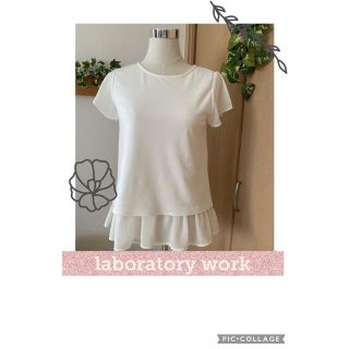 ラボラトリーワーク(LABORATORY WORK)のlaboratory work すそヒラヒラつき　カットソー(カットソー(半袖/袖なし))