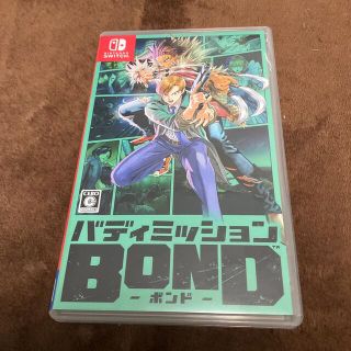 ニンテンドースイッチ(Nintendo Switch)のバディミッション BOND Switch(家庭用ゲームソフト)