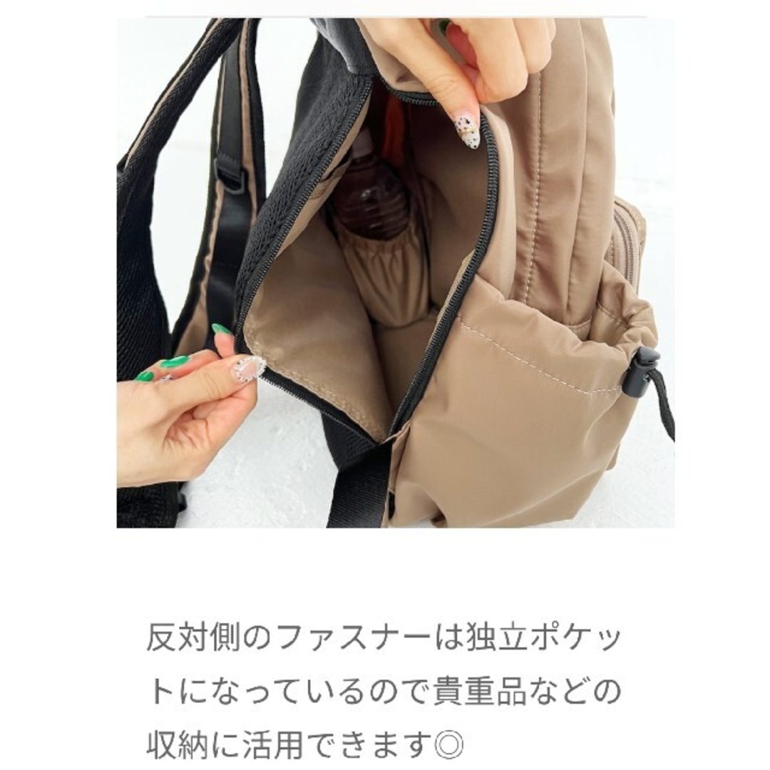 しまむら(シマムラ)のらむね様専用♡完売！！しまむら♡mumu新作多機能リュック レディースのバッグ(リュック/バックパック)の商品写真