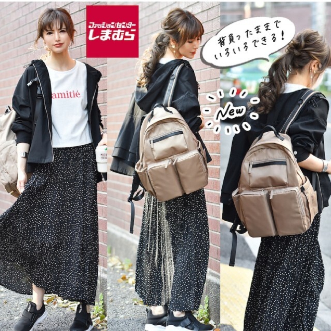しまむら - らむね様専用♡完売!!しまむら♡mumu新作多機能 しまむら - らむね様専用♡完売!!しまむら♡mumu新作多機能