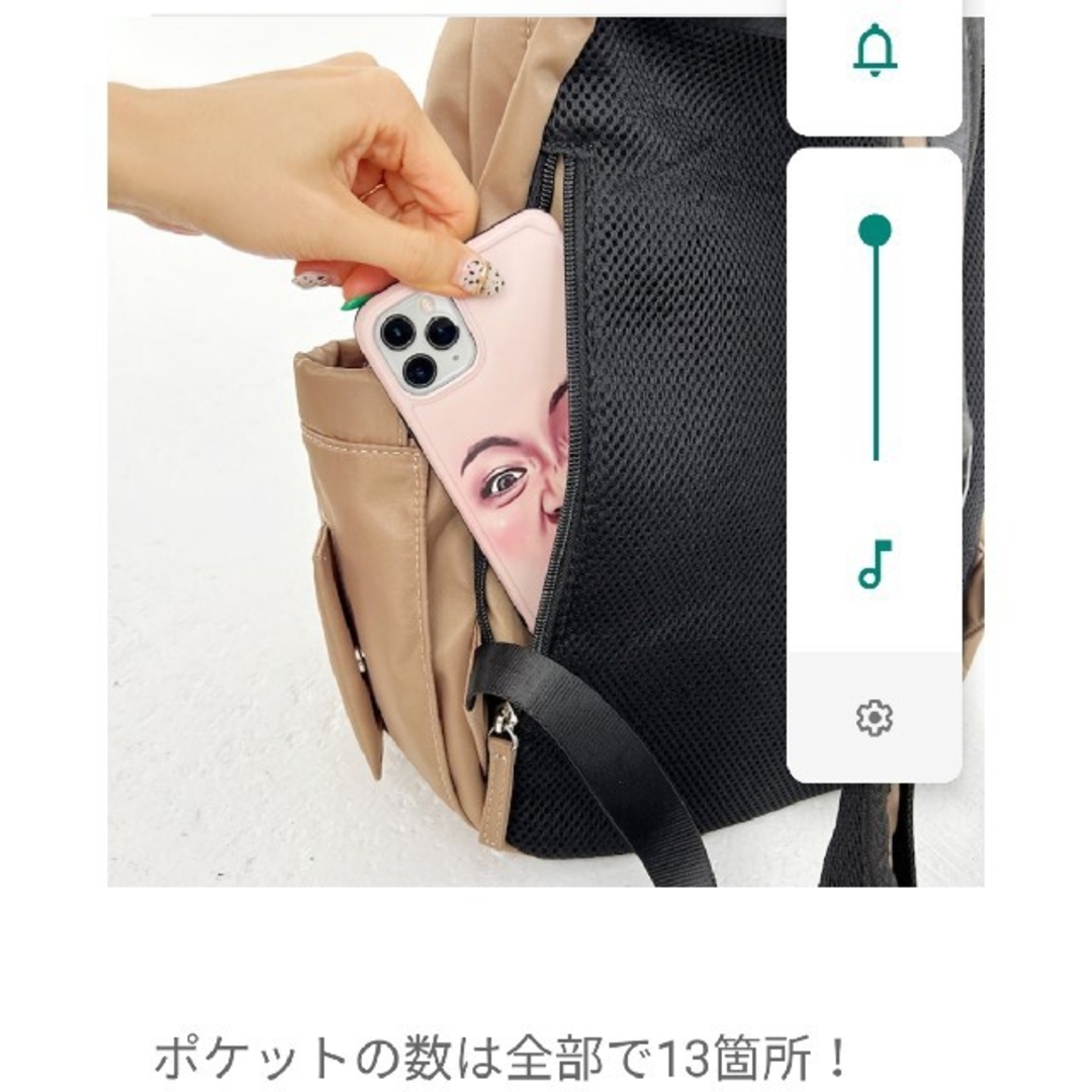 しまむら(シマムラ)のらむね様専用♡完売！！しまむら♡mumu新作多機能リュック レディースのバッグ(リュック/バックパック)の商品写真